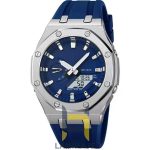 خرید ساعت مچی مردانه جی شاک G-Shock 2100 دیجیتال صفحه نقره‌ای سرمه‌ای، ساعتی مقاوم و شیک برای استایل خاص.