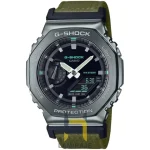 شاک G-Shock GM-2100C دیجیتال استیل سبز، خرید ساعت با بند برزنتی و سنسور اتولایت.