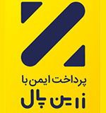 zarinpal